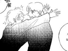 [석순] 안기며 뽀뽀해요.