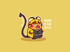 커플링 없는 귀칼연성 모음