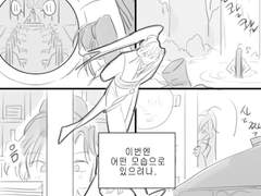 망기무선) 향로 단편