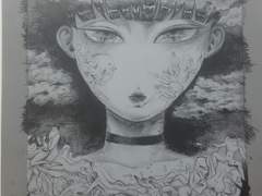 백일몽(白日夢)