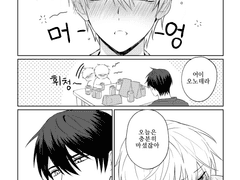 술먹는 타카리츠(리퀘박스)