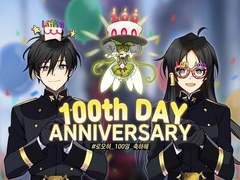 로드 오브 히어로즈 그림 합작