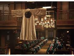 [국민] 역린(逆鱗) - 11