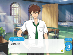 폭탄 오색으로 빛나는 슈퍼 노바 1