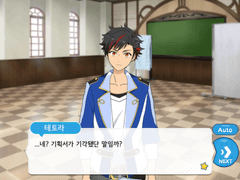 폭탄 오색으로 빛나는 슈퍼 노바 2