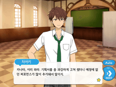 폭탄 오색으로 빛나는 슈퍼 노바 7