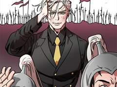 [소술 정략결혼썰] 시작의 길 本2 29