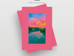 [레디메이드] #118 Drawing our Moments | 분양 완료