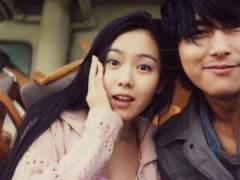 내 머리 속의 지우개, 2004