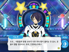 폭탄 오색으로 빛나는 슈퍼 노바 15