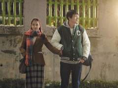 지금 만나러 갑니다, 2017