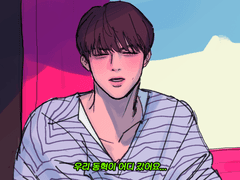 해재 짧은 만화들 2