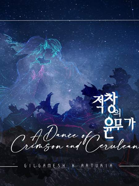 [9-10월 금검로그]