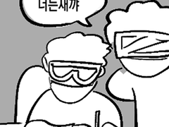 [전오수] 연성백업