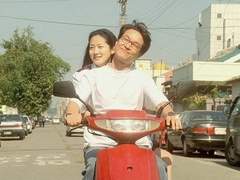 8월의 크리스마스, 1998