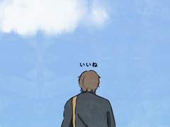 요시모토 코우야