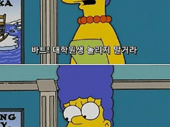 [학위논문 작성하기] 1. 시작하며