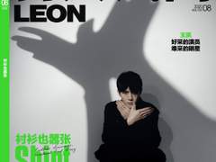 왕카이 | 인터뷰하기 좋은 배우, 인터뷰하기 어려운 스타