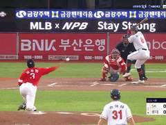 08.06(목) 18:30KBO SK vs 롯데 (라인업 분석 예정)