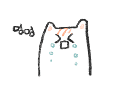 호기심이 고양이를 죽인다