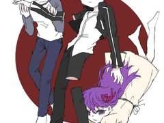 사금위주 길가..