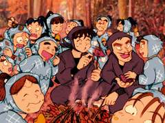 제목 없음 닌타마 로그