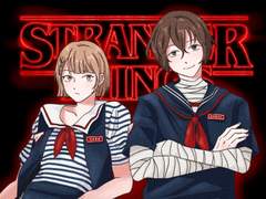 문스독 드림 / 로그 모음 2