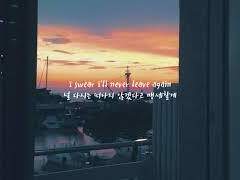 보내지 못할 편지 하나