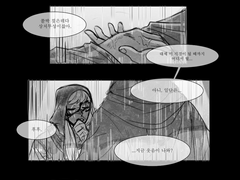 [에메아노] 우산