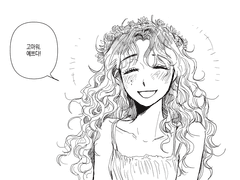 1994년, 에즈먼드와 로완