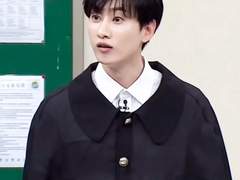 [해은] HEY TEACHER (순한맛)