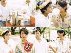 [마사쇼] 선생님,사랑해요 05