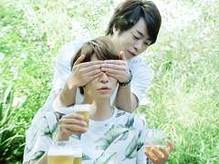 [마사쇼] 선생님, 사랑해요 11