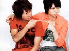 [마사쇼] 선생님, 사랑해요 32