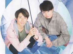 [마사쇼] 선생님, 사랑해요 完