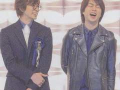 [준쇼/오오미야] 그대에게 가는 길 18