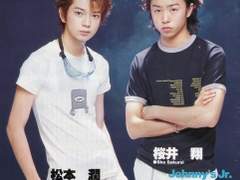 [준쇼/오오미야] 그대에게 가는 길 23