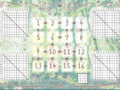 취록의 플로리아 Roll20 세팅방법