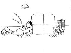 세계의 끝과 하드보일드 원더랜드 (1)