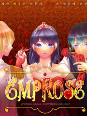 [레이디버그 장편소설] Emprose (재연재)
