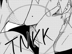 사랑하기로 했다