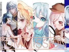 설 커미션 개장