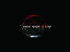 [확정]양면엽서