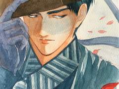 순백의 단풍나무 - 7章