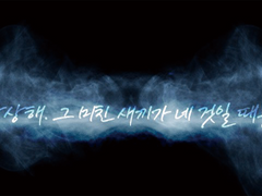 [확정]단면책갈피