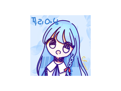 #18 설묘님의 출석체크 알리미