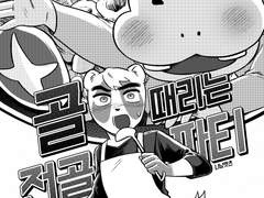 2020.02 골때리는 전골파티