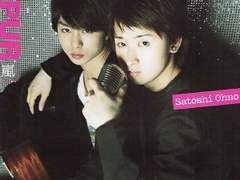 [사쿠사토] Sweet girl 시즌2 pro