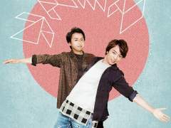 [사쿠사토] Sweet girl 시즌2 09