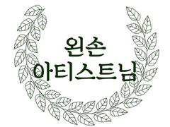 [그림] 메이드복을 입은 미야지를 쓰다듬는 아오미네 시원하게 쾌척~~~!!!